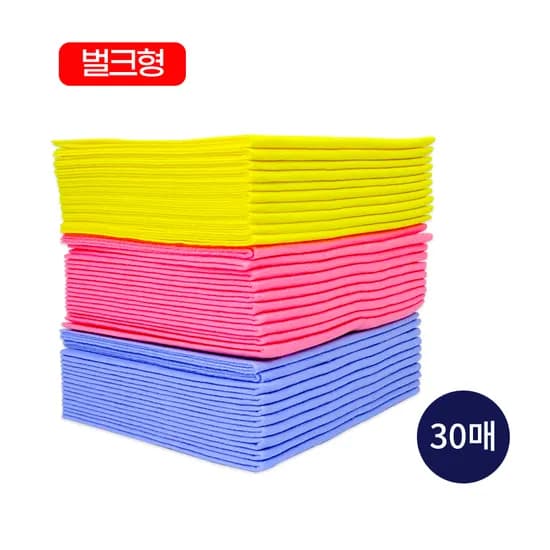 고급 칼라행주 30개 1장 7,490원