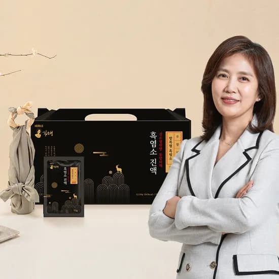 메디트리 김소형원방 동방비책 흑염소 진액 2100g 1박스