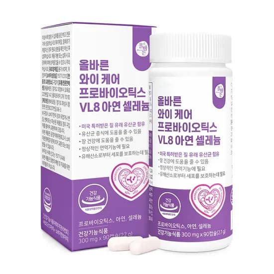 와이케어 프로바이오틱스 VL8 아연 셀레늄, 90캡슐, 1박스