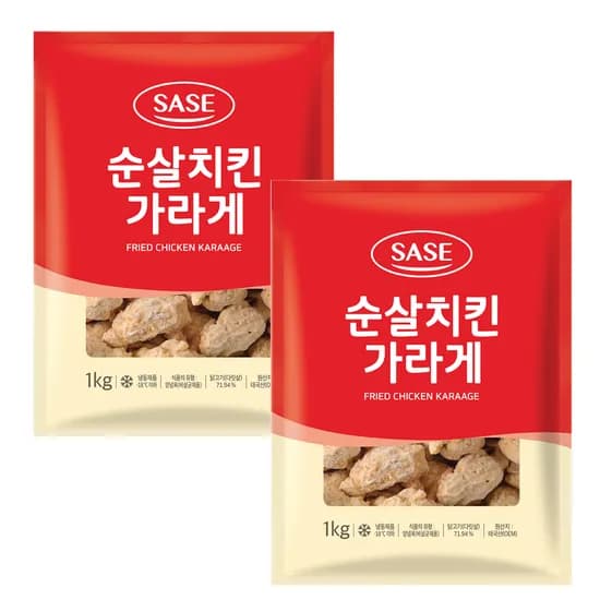 사세 순살치킨 가라아게 1kg 2개