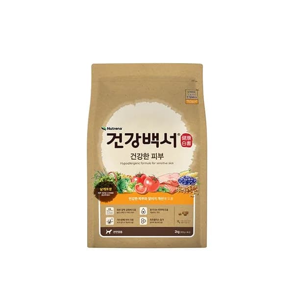 건강백서 강아지사료 가수분해 연어 2kg