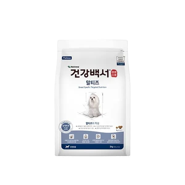 건강백서 강아지사료 말티즈 가수분해 연어 2kg 1개 22,900원