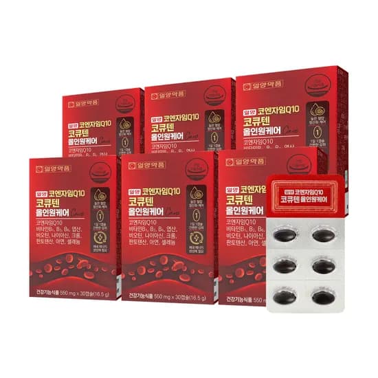 일양 코엔자임Q10 코큐텐 올인원케어 550mg 30캡슐 6박스