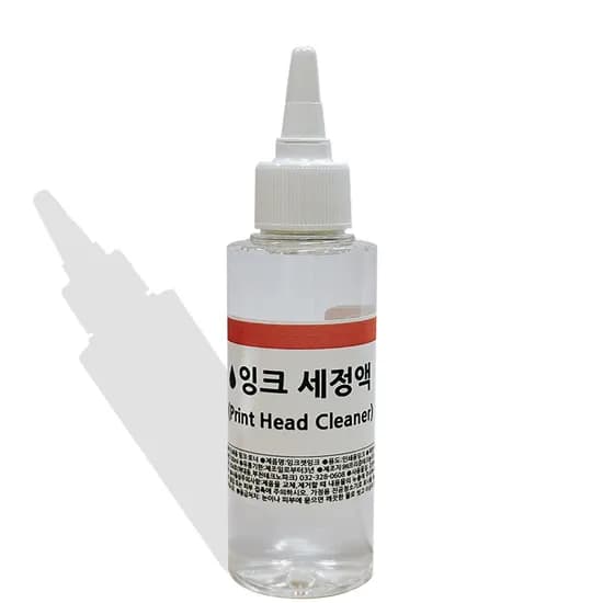 더펜시아 잉크젯 잉크 헤드 클리너, 100ml