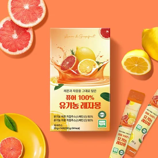 퓨어 유기농 레자몽 280g 5박스