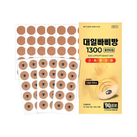 대일밴드 빠삐방 동전타입 패치 1300, 90매, 1개