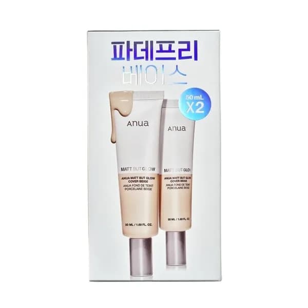 아누아 매트벗글로우 커버 베이지 50ml 2개