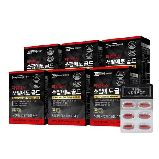 동국제약 파워맥스 쏘팔메토 골드 1000mg 30캡슐 6박스 45,305원