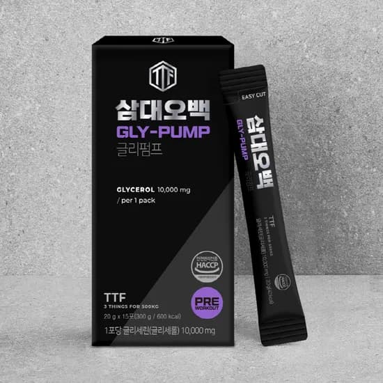 삼대오백 글리펌프 글리세롤 파인애플맛 20g 15포 11,900원
