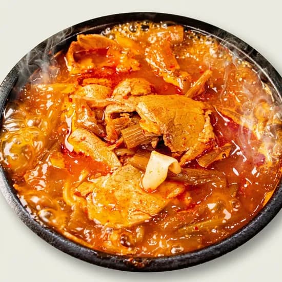 얼큰 근본국밥 진국 온반 장터국밥 600g 4팩