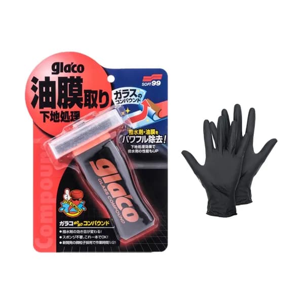 소프트99 글라코 유막제거 발수코팅제 G47 1개 + 장갑 1개 15,000원