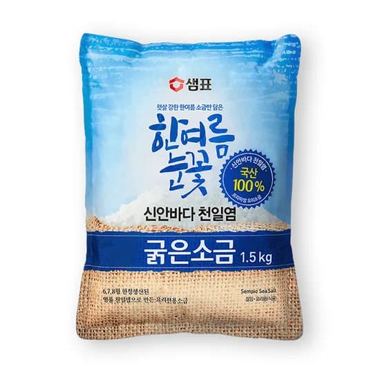샘표 한여름 눈꽃 굵은소금 1.5kg 1개