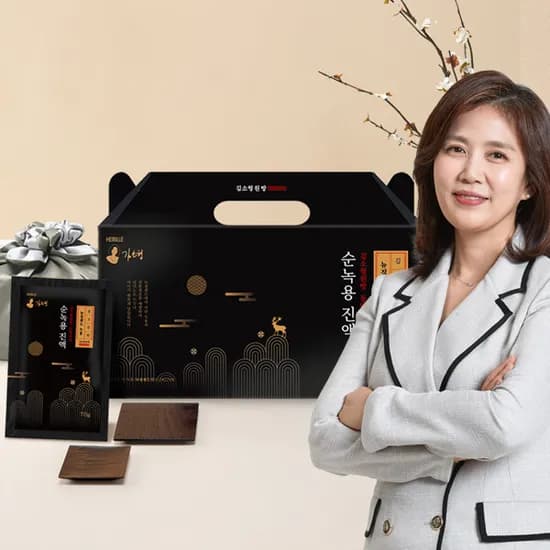 메디트리 김소형원방 동방비책 순녹용진액 30포 2박스