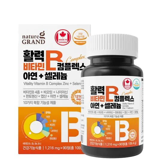 네이처그랜드 활력 고함량 비타민B 컴플렉스 아연 셀레늄 90정 3개월분 1병
