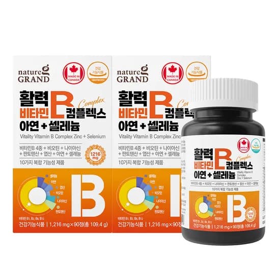 네이처그랜드 활력 고함량 비타민B 컴플렉스 아연 셀레늄 90정 3개월분 2병