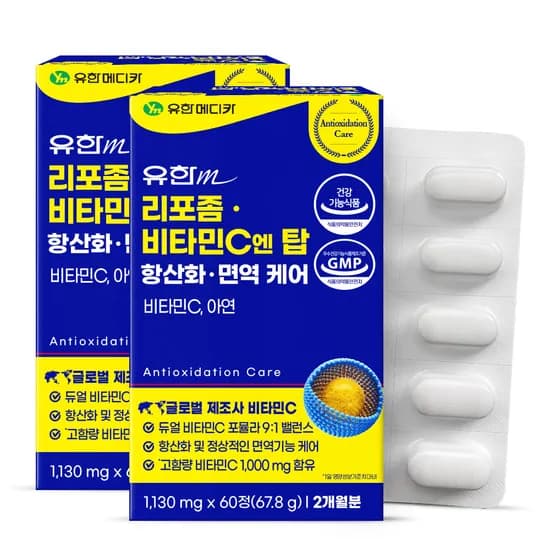 유한메디카 리포좀 비타민C 엔 탑 항산화 면역 케어 60정 2개
