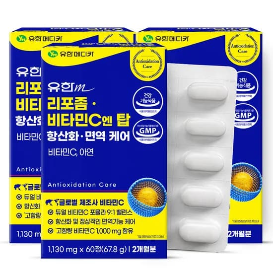 유한메디카 리포좀 비타민C 엔 탑 항산화 면역 케어 60정 3개