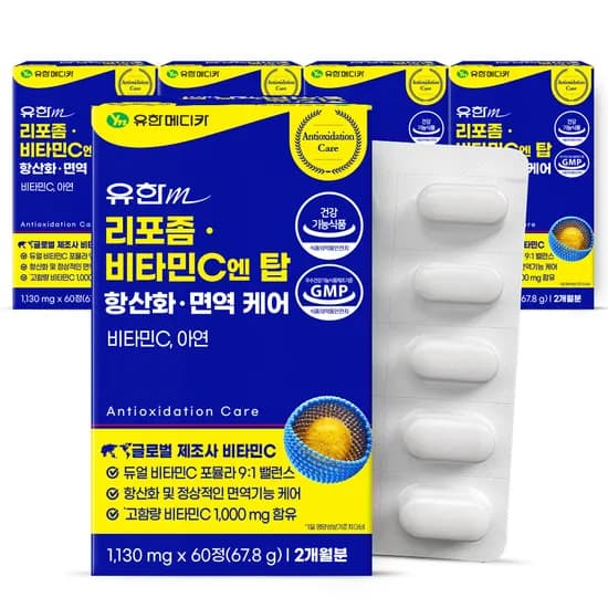 유한메디카 리포좀 비타민C 엔 탑 항산화 면역 케어 60정 5개