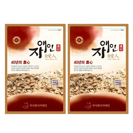 자애인 국내산 보리엿기름 식혜만들기용 1kg 2개