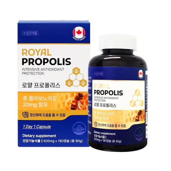 뉴엔온미 프리미엄 캐나다산 로얄 프로폴리스 500mg 180캡슐