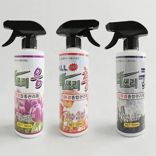 싹쓰리 식물보호제 500ml 1개 10,480원