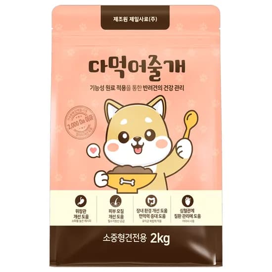다먹어줄개 강아지 사료, 소중형견전용, 2kg, 1개