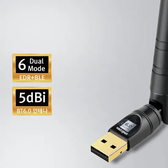 UNiCORN 블루투스 6.0 USB 안테나 동글, XB-600TA, 1개