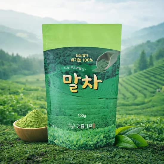보성 유기농 말차가루 100g 1개