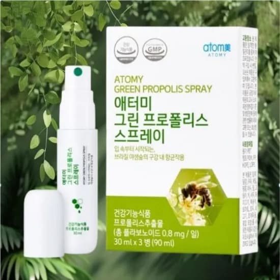 애터미 그린 프로폴리스 스프레이 30ml 3개