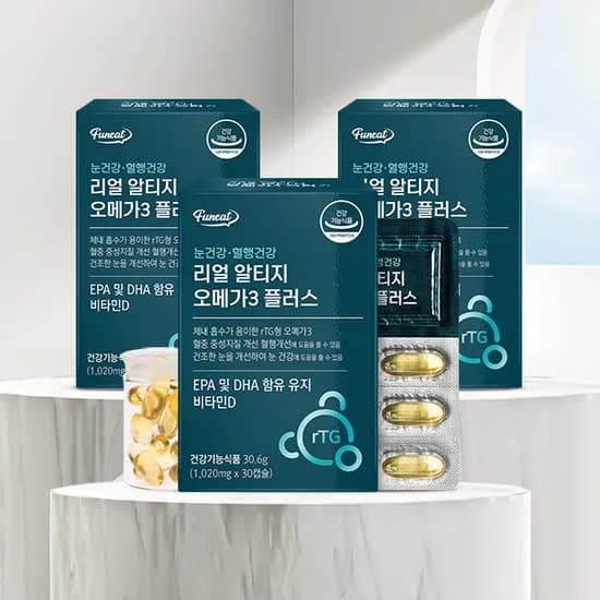 퍼니트 rTG오메가3 플러스 30캡슐 3박스