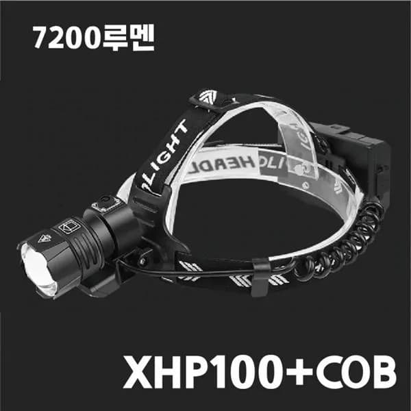 XHP100 LED 충전식 줌 해루질 헤드랜턴 7200루멘 1개 38,680원