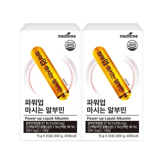 메디트리 파워업 마시는 알부민 15g 30포 2박스