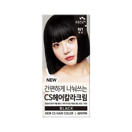 꽃을든남자 뉴 간편하게 나눠쓰는 씨에스 헤어 칼라 크림 흑색 1개