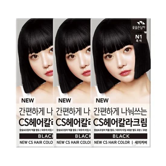 꽃을든남자 오징어 먹물 새치 염색약 흑색 3개