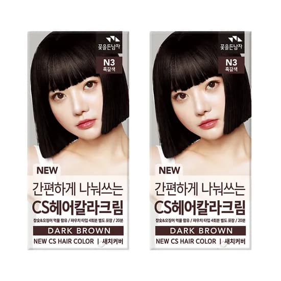 꽃을든남자 오징어 먹물 새치 염색약 흑갈색 2개