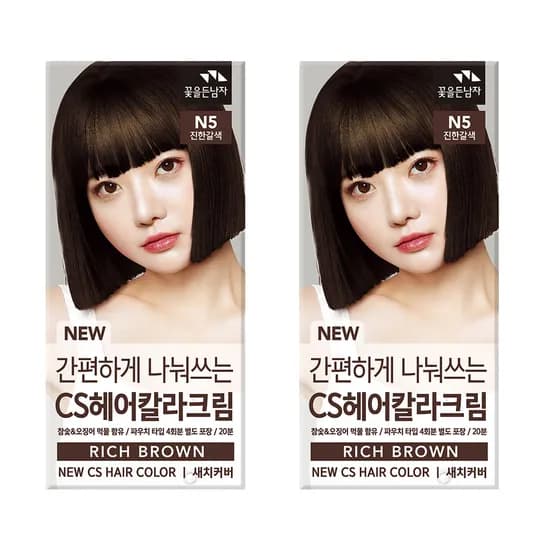 꽃을든남자 오징어 먹물 새치 염색약 진한갈색 2개