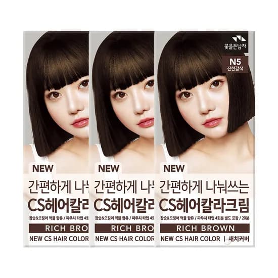 꽃을든남자 오징어 먹물 새치 염색약 진한갈색 3개