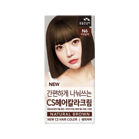 꽃을든남자 오징어 먹물 새치 염색약 자연갈색 1개 6,000원