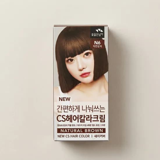 꽃을든남자 오징어 먹물 새치 염색약 자연갈색 3개