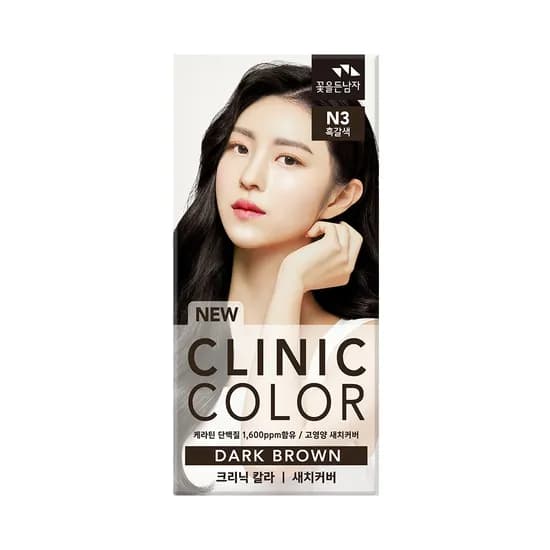 꽃을든남자 뉴 크리닉 칼라 N3 흑갈색 1개 5,900원