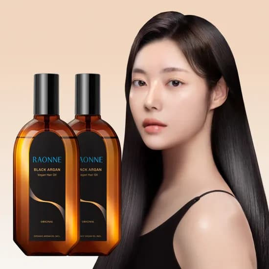 라온느 블랙 아르간 헤어오일 250ml 2개