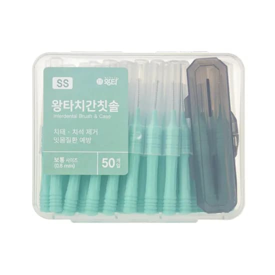 왕타 치간칫솔 SS형 50개입 10,900원