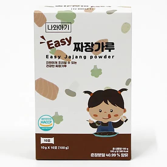 나와아기 카레가루 외 1종 10g 10개