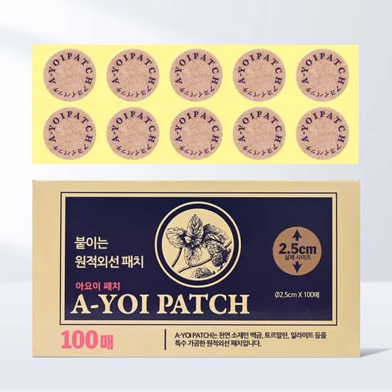 아요이 패치 원적외선 패치 100매입