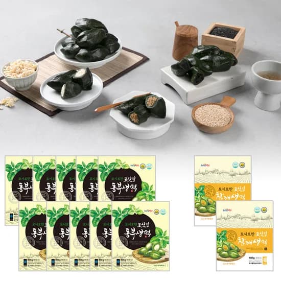 모시로만 모싯잎 동부생송편 12개 400g