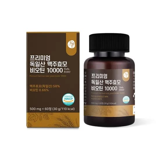 올바른 독일산 맥주효모 비오틴 10000 맥스 60정 1병
