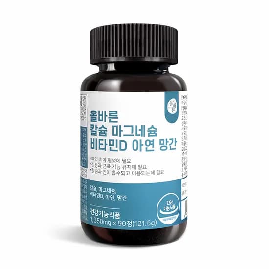 올바른 칼슘 마그네슘 비타민D 아연 망간 칼마디 90정 1병