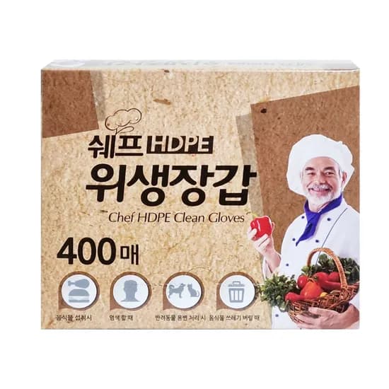 쉐프 위생장갑 400매 1개