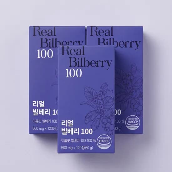 이롭핏 리얼 빌베리 100 120정 3병