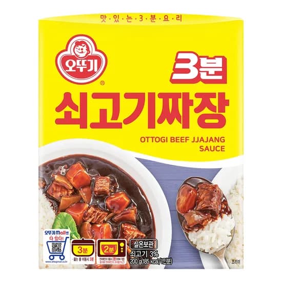 오뚜기 3분 쇠고기 짜장 200g 6개